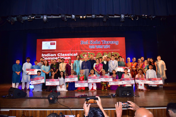 1ª Edição: Bal Kala Tarang: Competição de música clássica indiana