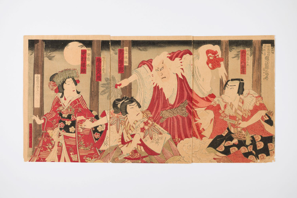 Arte de contar histórias: no Japão