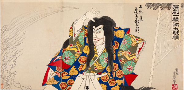 A Arte de contar histórias: no Japão