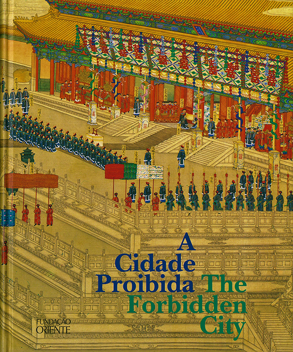 A Cidade Proibida