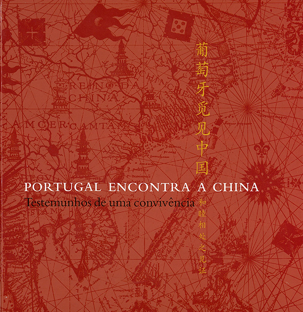 Portugal encontra a China