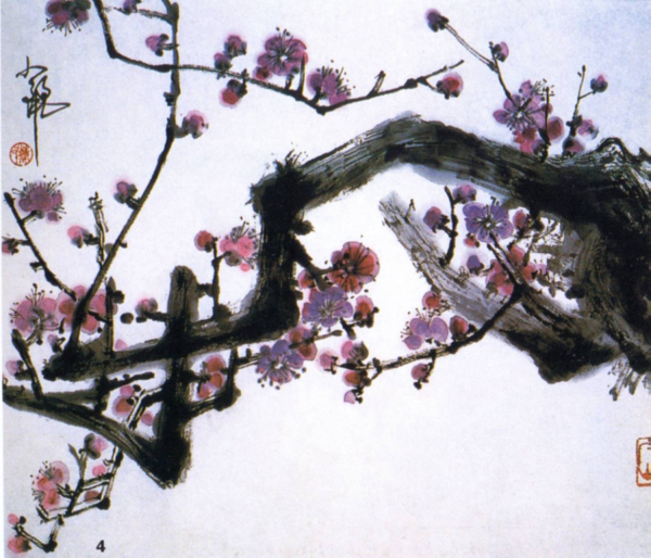 PINTURA CHINESA CONTINUAÇÃO DA PRÁTICA ‎