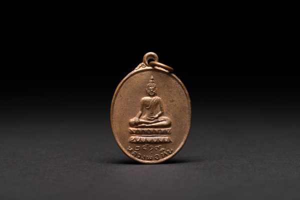 PURIFICAÇÃO E PROTECÇÃO